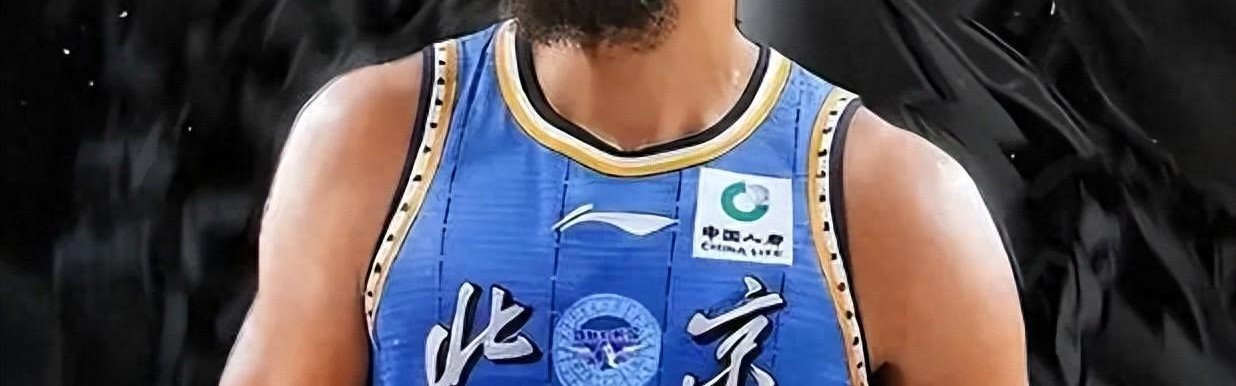 世界杯官方软件下载-4投1中！球队赢33分，顶薪内线正负值为0，球迷：你甚至不配打NBL